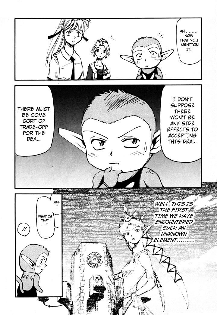 Those Who Hunt Elves Chapter 44.5 page 94 - Chapter 44.5
