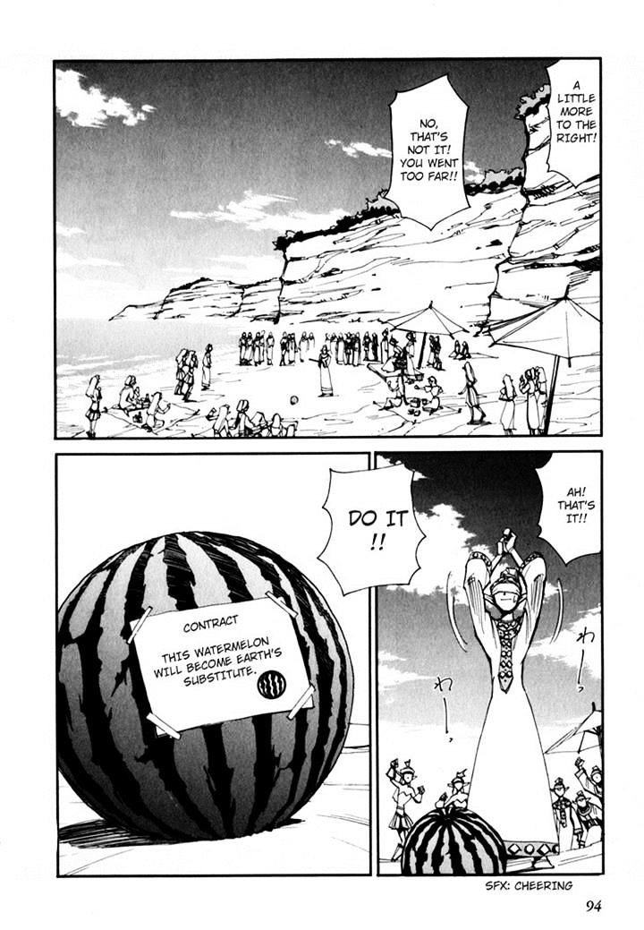 Those Who Hunt Elves Chapter 44.5 page 96 - Chapter 44.5
