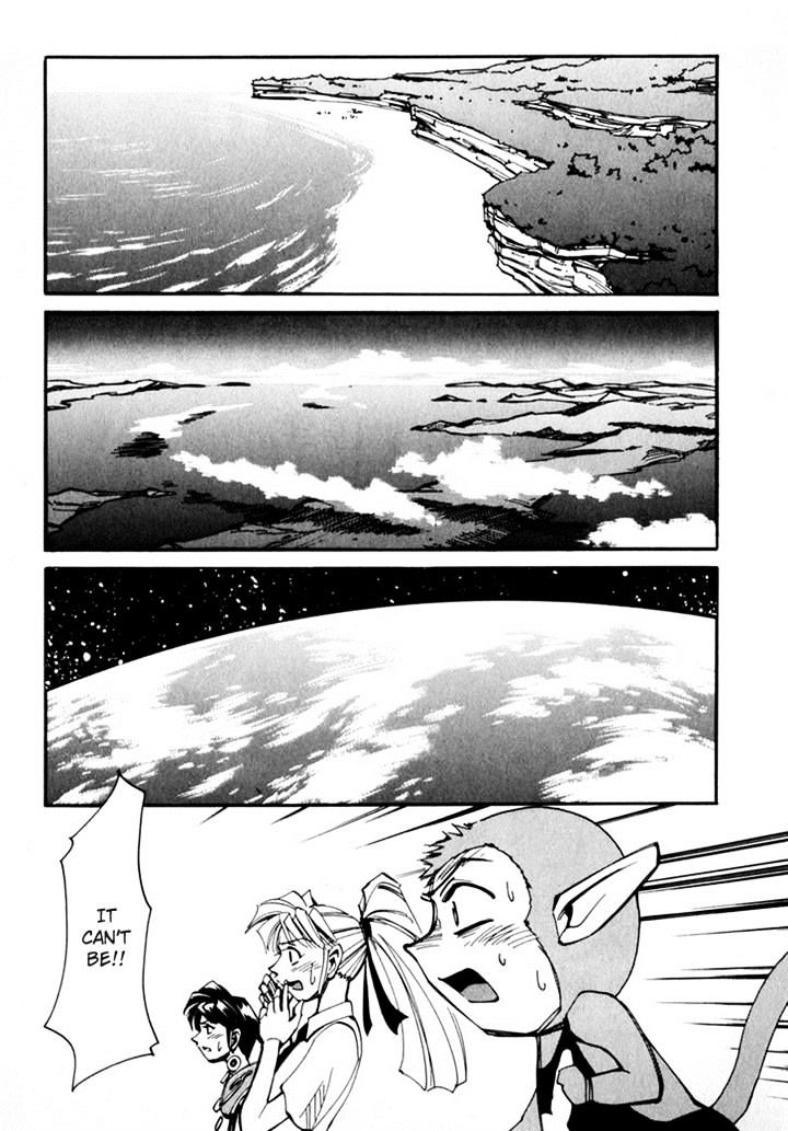 Those Who Hunt Elves Chapter 44.5 page 97 - Chapter 44.5