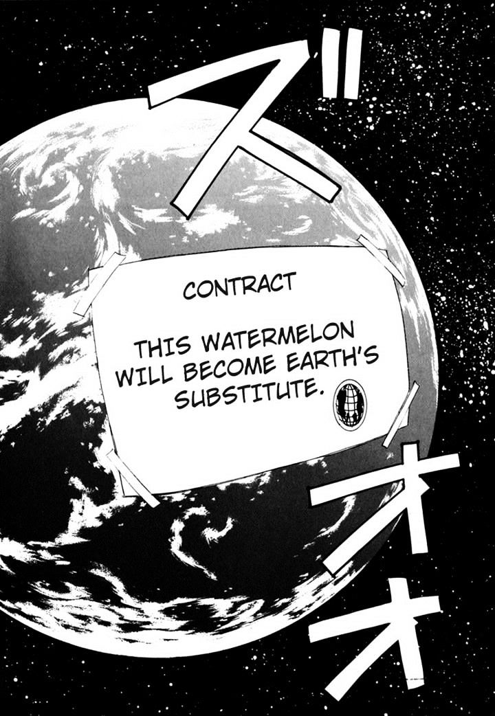 Those Who Hunt Elves Chapter 44.5 page 98 - Chapter 44.5