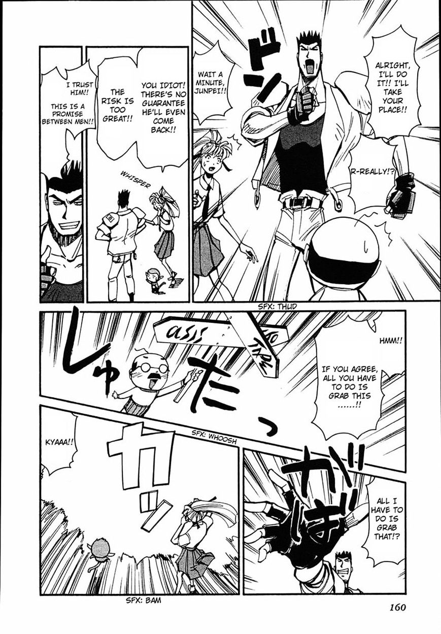 Those Who Hunt Elves Chapter 44 page 10 - Chapter 44