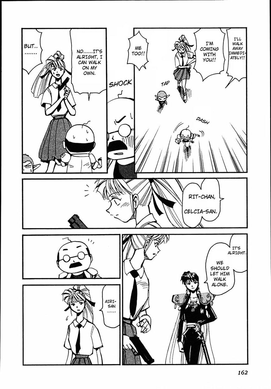 Those Who Hunt Elves Chapter 44 page 12 - Chapter 44