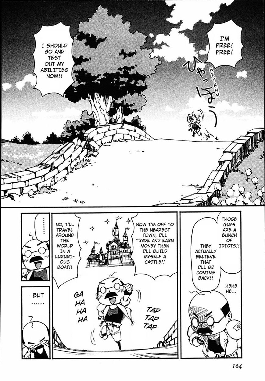 Those Who Hunt Elves Chapter 44 page 14 - Chapter 44
