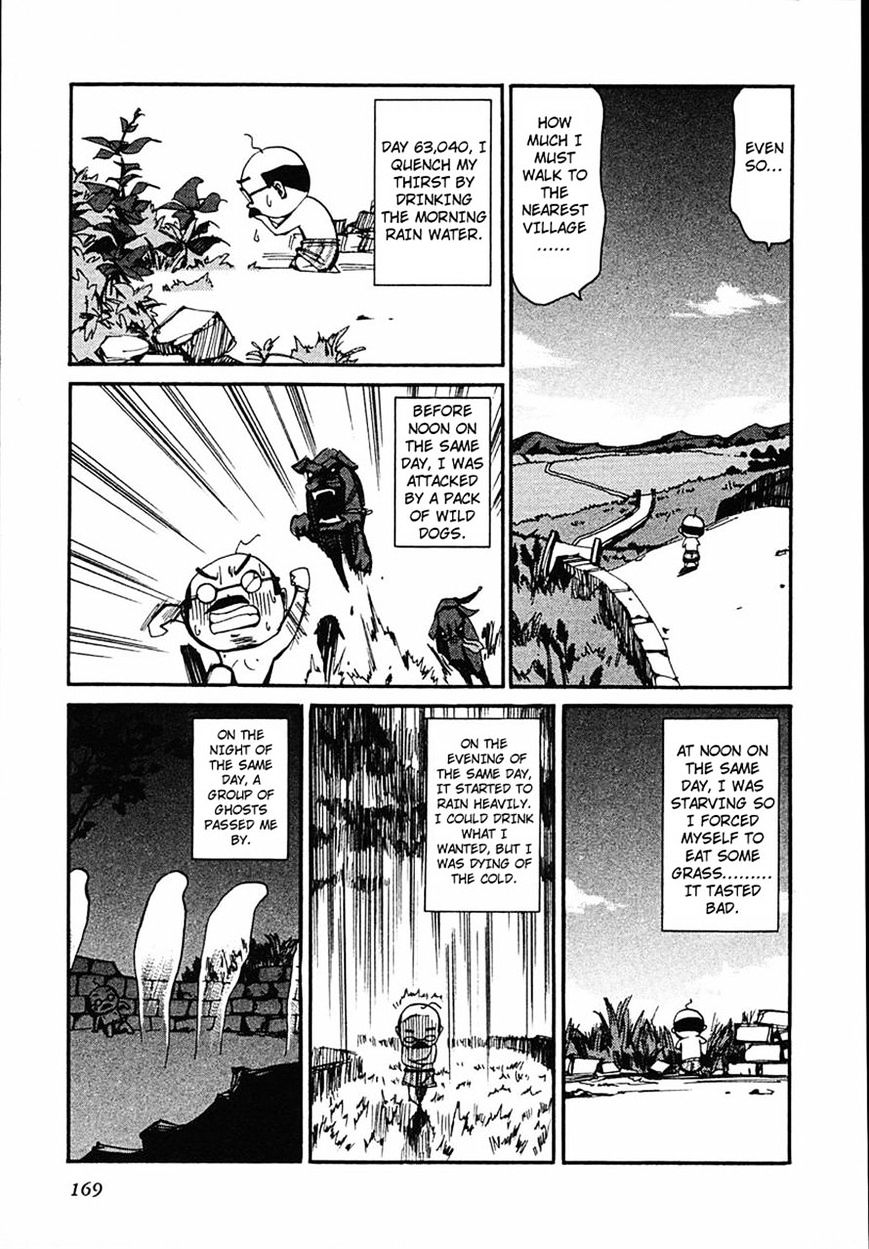 Those Who Hunt Elves Chapter 44 page 19 - Chapter 44