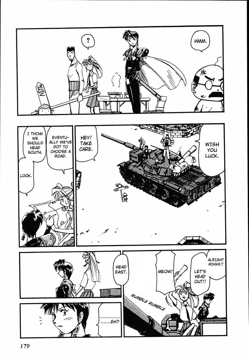 Those Who Hunt Elves Chapter 44 page 27 - Chapter 44