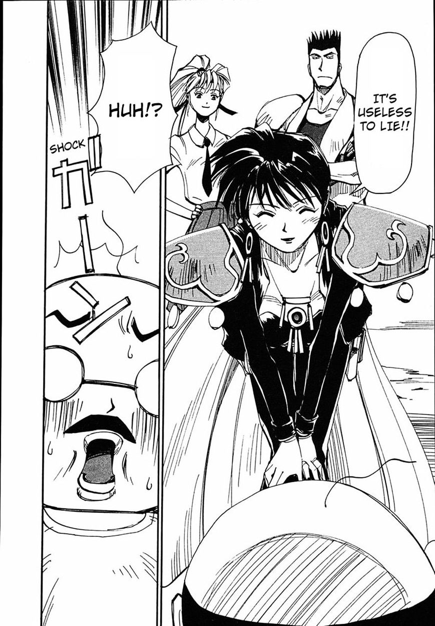 Those Who Hunt Elves Chapter 44 page 4 - Chapter 44