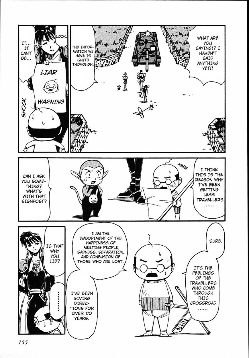 Those Who Hunt Elves Chapter 44 page 5 - Chapter 44