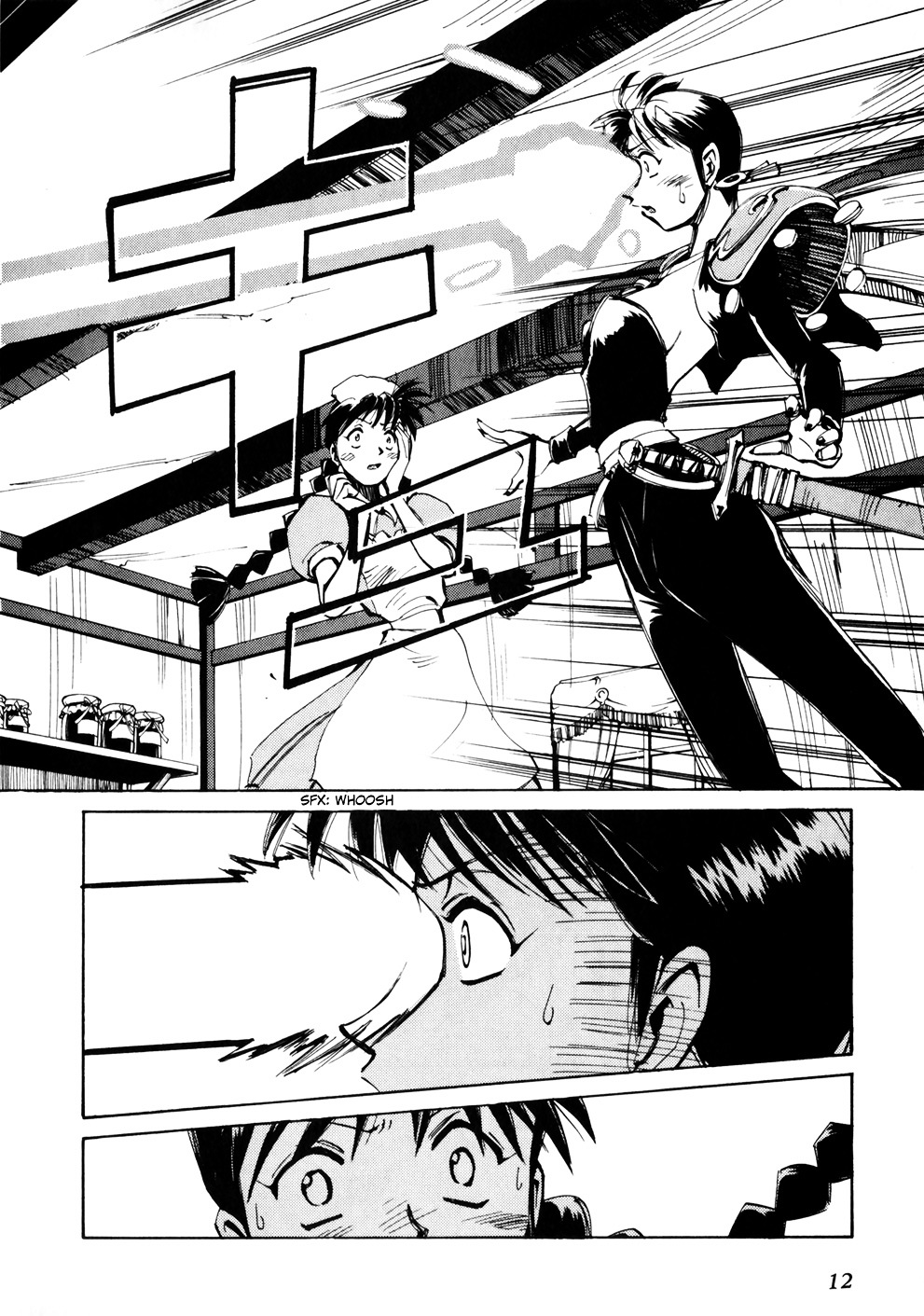 Those Who Hunt Elves Chapter 45 page 14 - Chapter 45 : A Hot Look