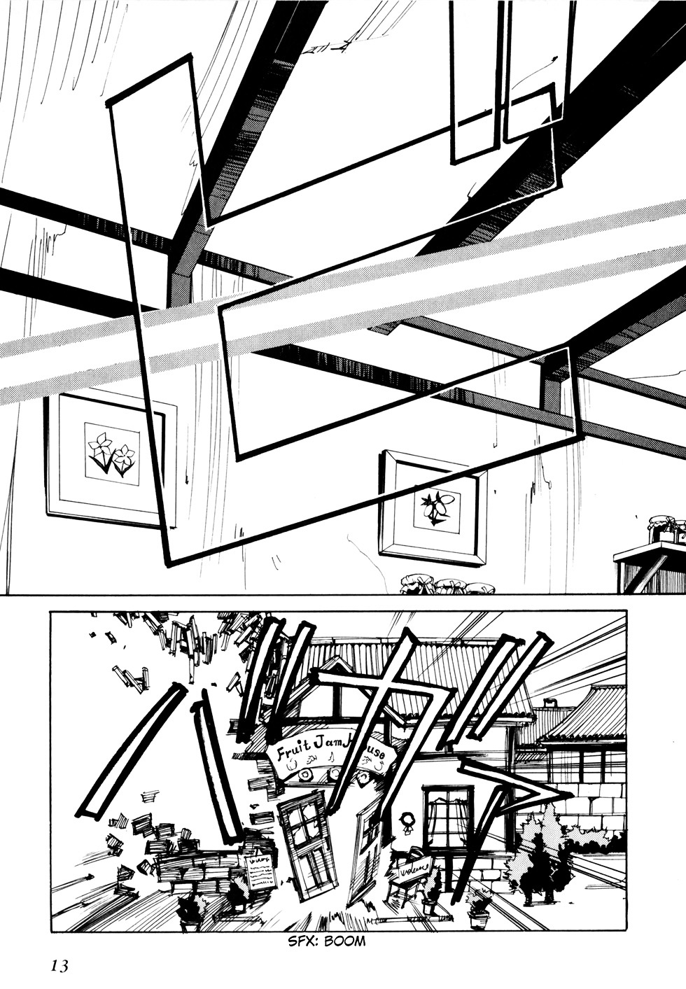 Those Who Hunt Elves Chapter 45 page 15 - Chapter 45 : A Hot Look