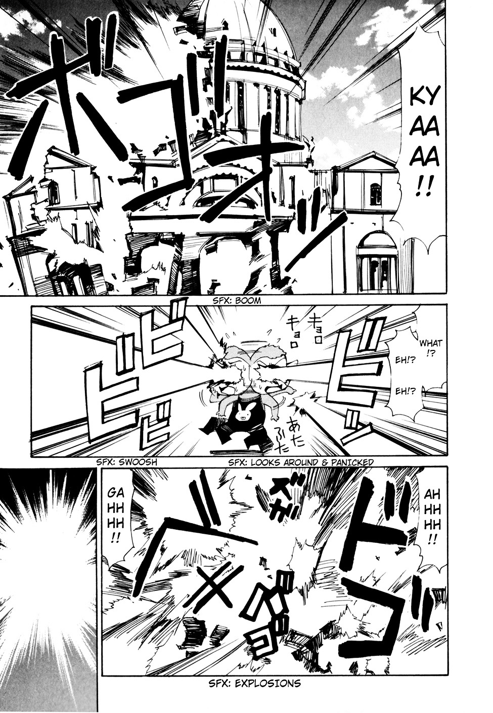 Those Who Hunt Elves Chapter 45 page 19 - Chapter 45 : A Hot Look