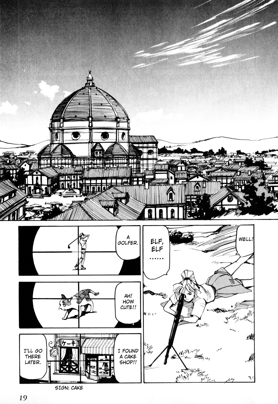 Those Who Hunt Elves Chapter 45 page 21 - Chapter 45 : A Hot Look