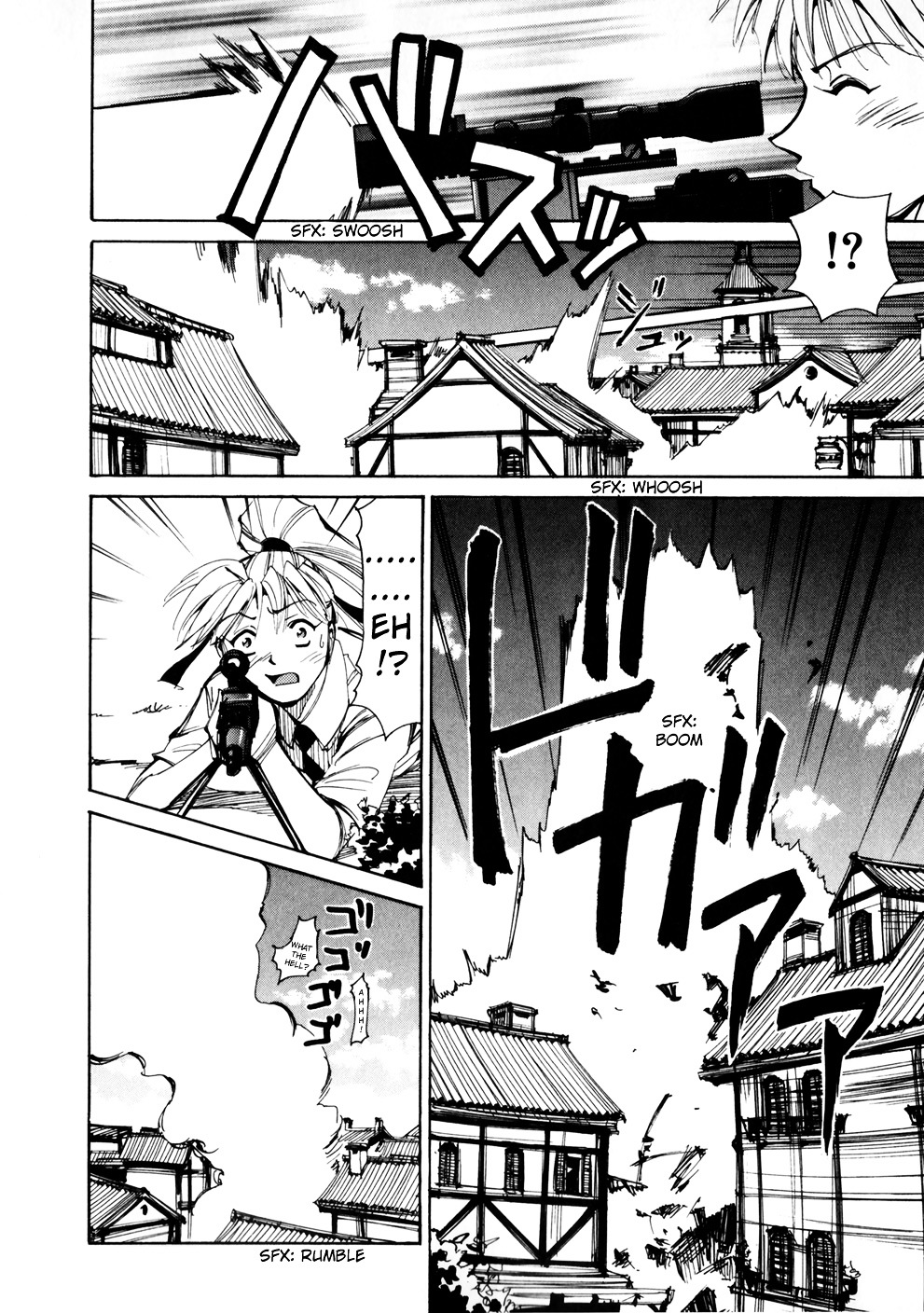 Those Who Hunt Elves Chapter 45 page 22 - Chapter 45 : A Hot Look