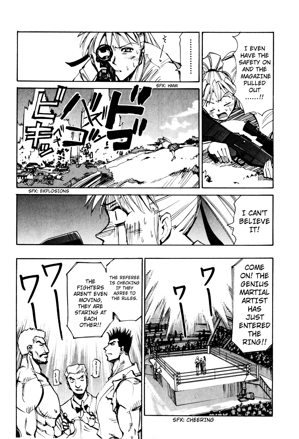 Those Who Hunt Elves Chapter 45 page 23 - Chapter 45 : A Hot Look