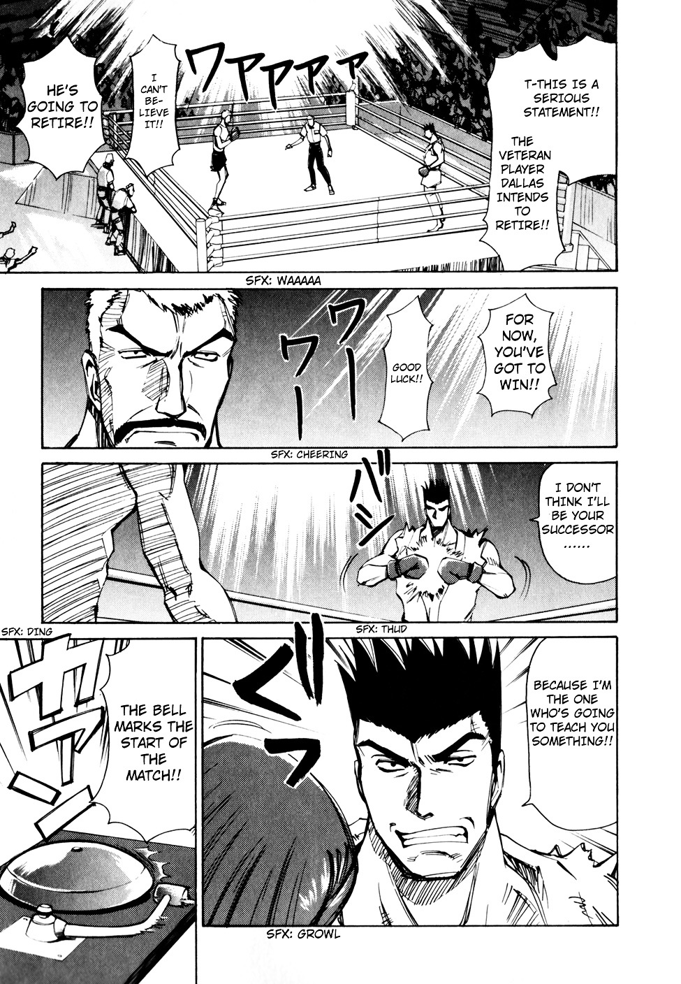 Those Who Hunt Elves Chapter 45 page 25 - Chapter 45 : A Hot Look