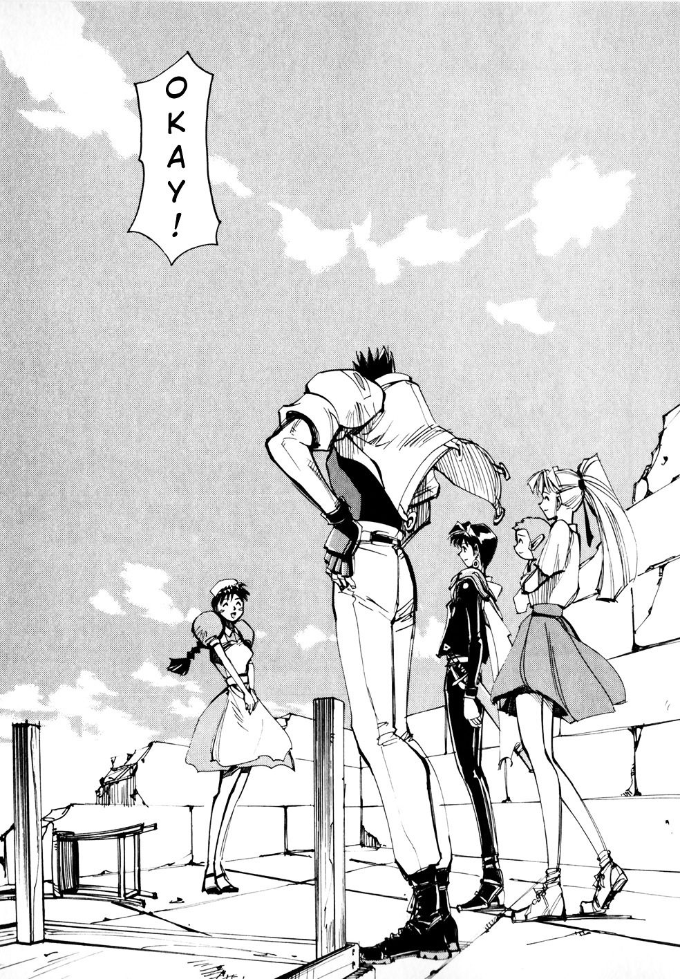 Those Who Hunt Elves Chapter 45 page 37 - Chapter 45 : A Hot Look
