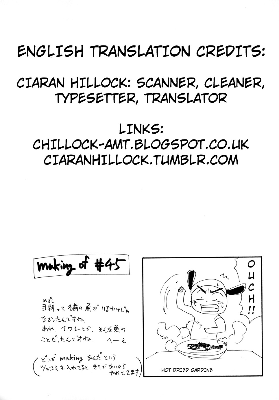 Those Who Hunt Elves Chapter 45 page 40 - Chapter 45 : A Hot Look