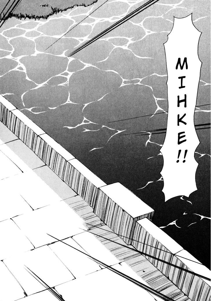 Those Who Hunt Elves Chapter 46 page 14 - Chapter 46 : Those Who Hunt Spirits