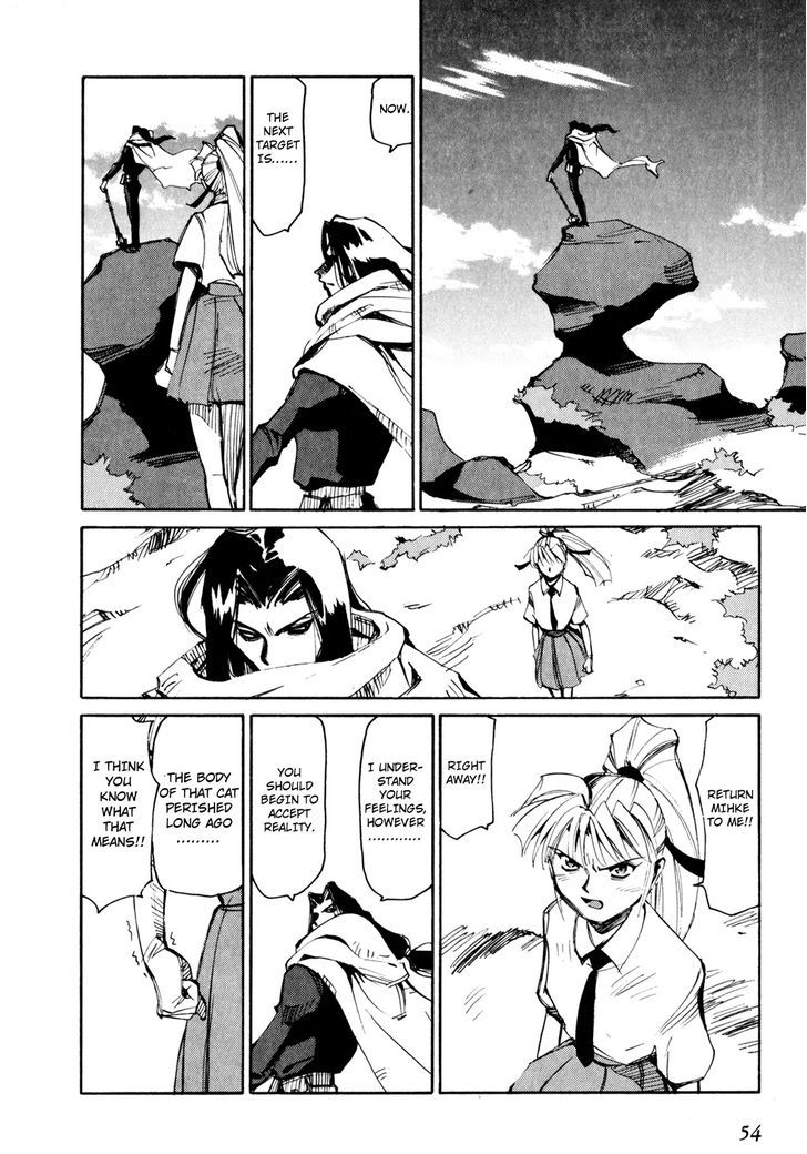 Those Who Hunt Elves Chapter 46 page 16 - Chapter 46 : Those Who Hunt Spirits