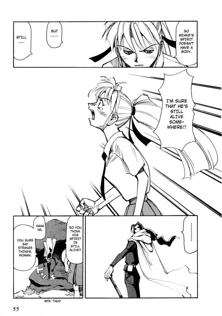 Those Who Hunt Elves Chapter 46 page 17 - Chapter 46 : Those Who Hunt Spirits