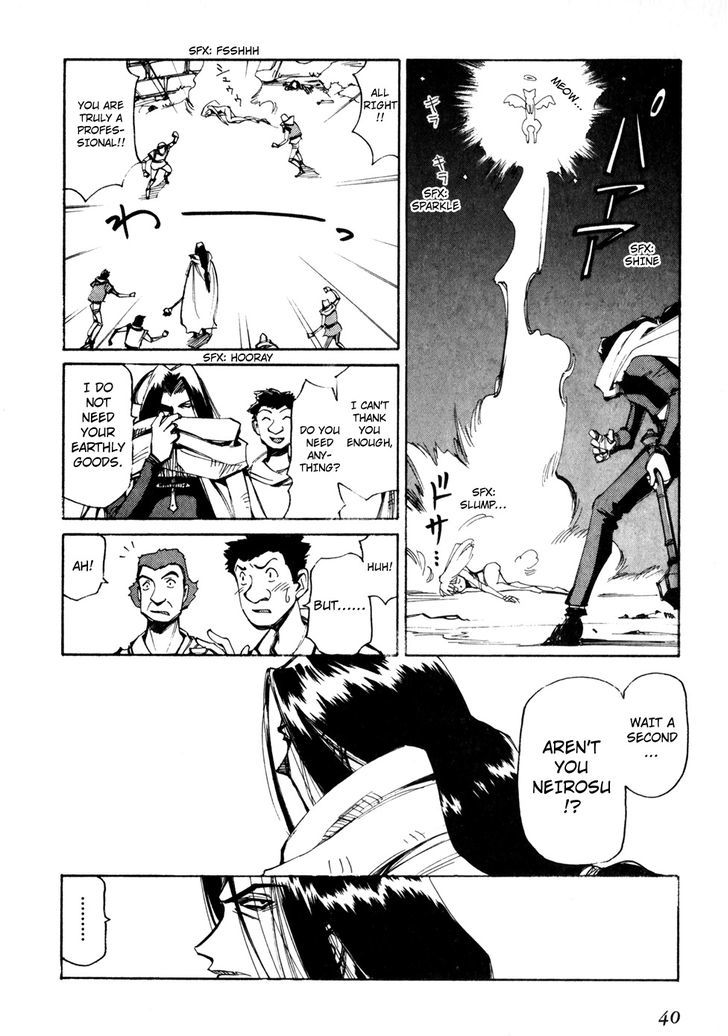 Those Who Hunt Elves Chapter 46 page 2 - Chapter 46 : Those Who Hunt Spirits