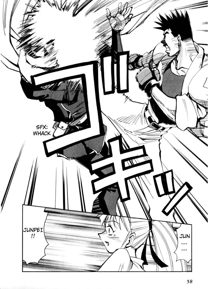 Those Who Hunt Elves Chapter 46 page 20 - Chapter 46 : Those Who Hunt Spirits
