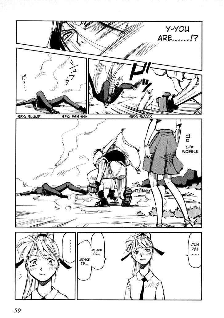 Those Who Hunt Elves Chapter 46 page 21 - Chapter 46 : Those Who Hunt Spirits