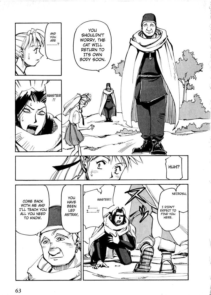 Those Who Hunt Elves Chapter 46 page 25 - Chapter 46 : Those Who Hunt Spirits