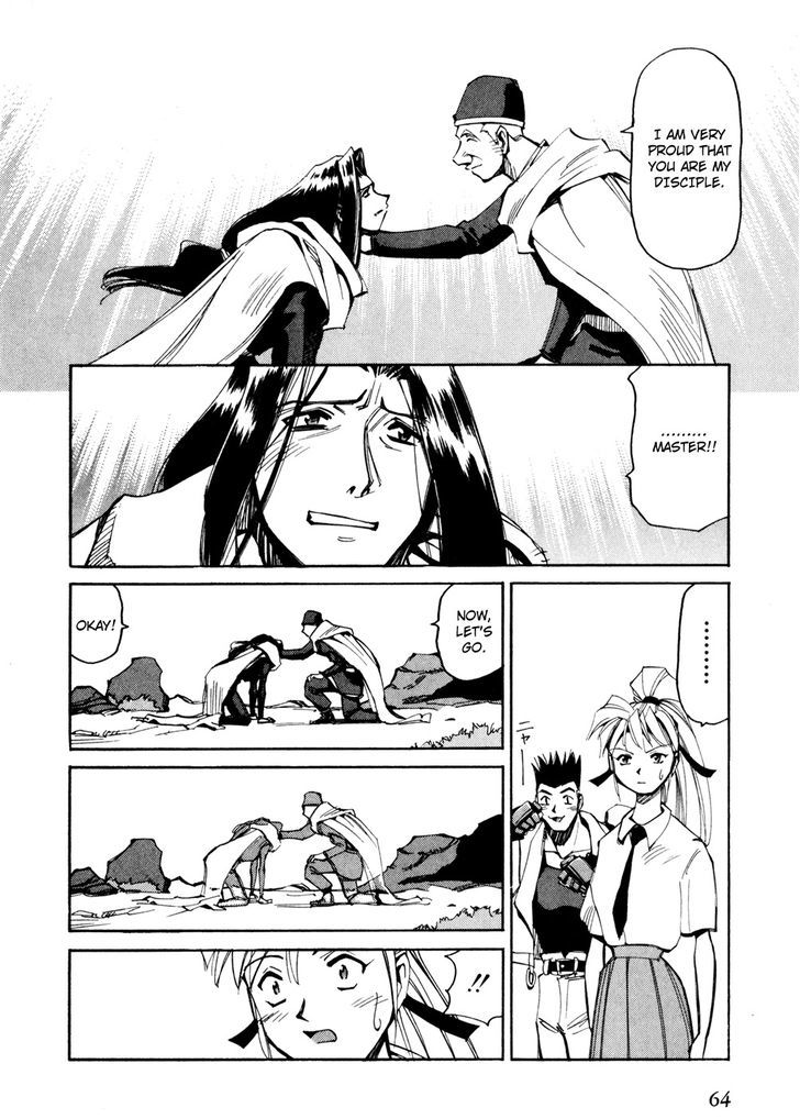 Those Who Hunt Elves Chapter 46 page 26 - Chapter 46 : Those Who Hunt Spirits