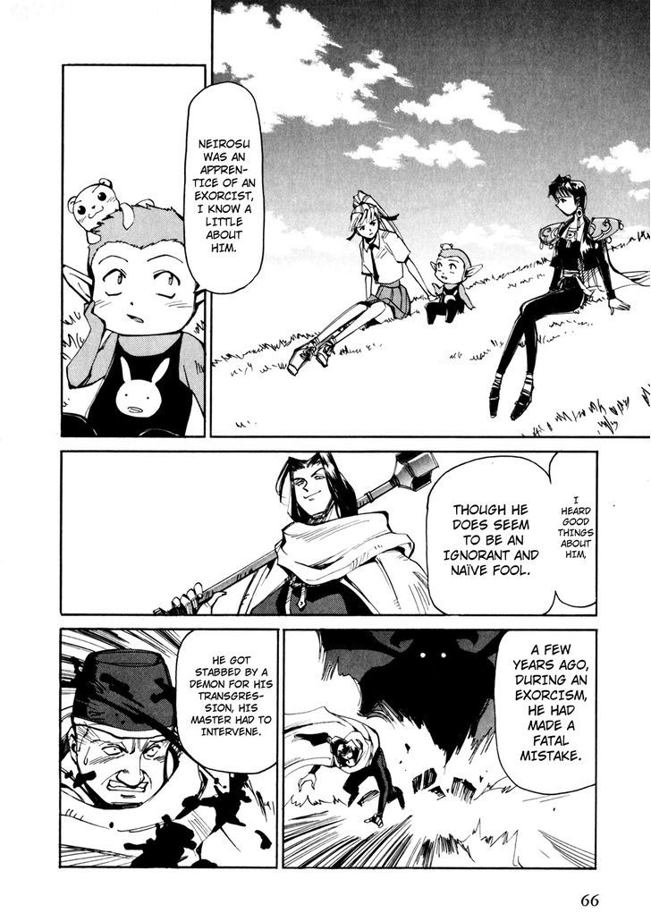 Those Who Hunt Elves Chapter 46 page 28 - Chapter 46 : Those Who Hunt Spirits