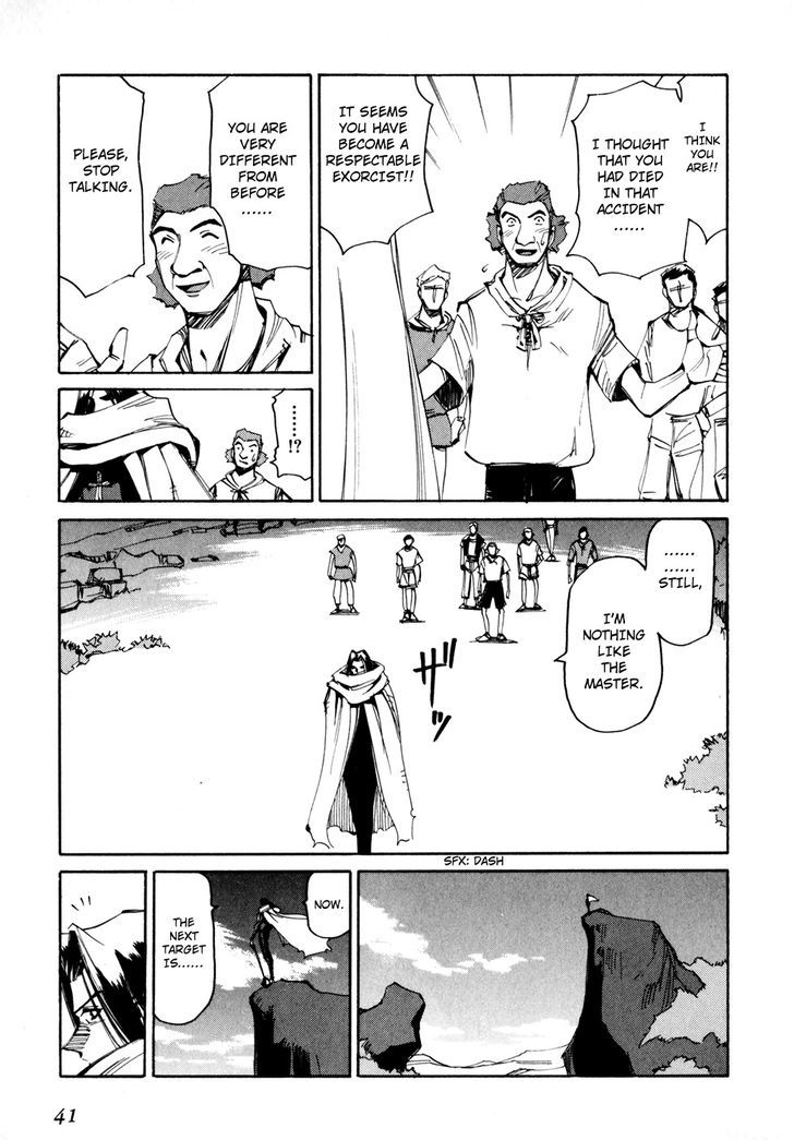 Those Who Hunt Elves Chapter 46 page 3 - Chapter 46 : Those Who Hunt Spirits