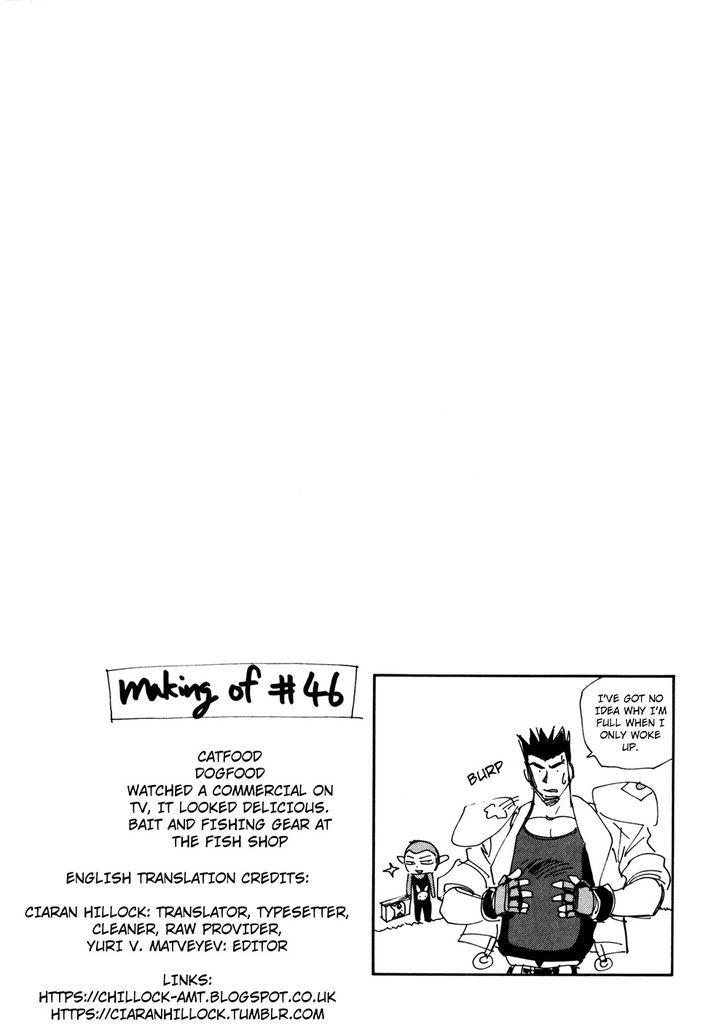 Those Who Hunt Elves Chapter 46 page 32 - Chapter 46 : Those Who Hunt Spirits