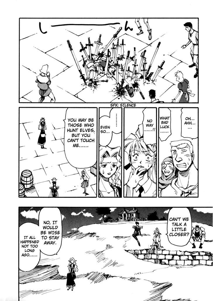 Those Who Hunt Elves Chapter 47 page 10 - Chapter 47 : Junpei's Big Disaster