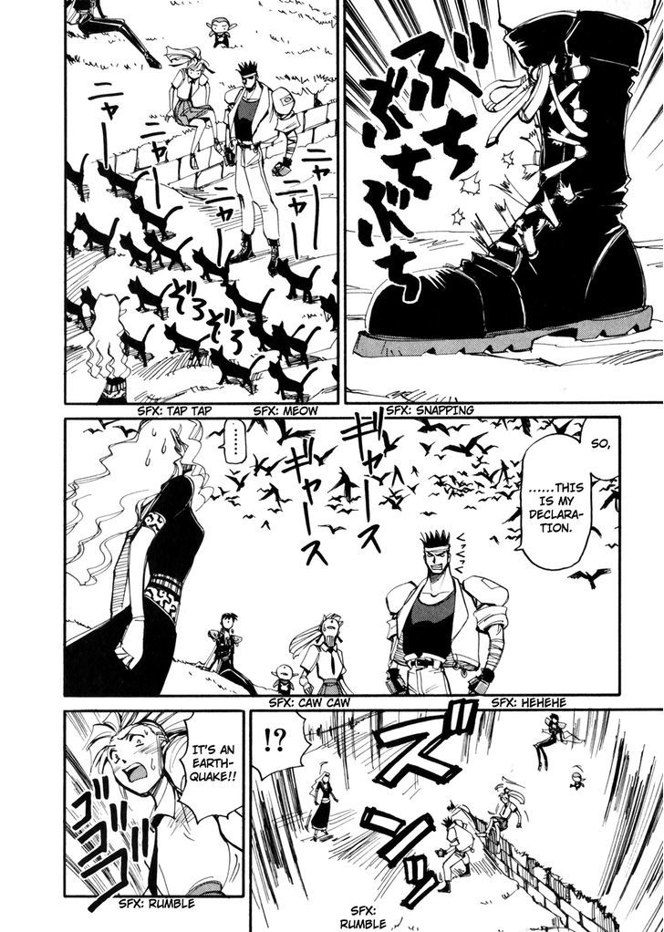 Those Who Hunt Elves Chapter 47 page 14 - Chapter 47 : Junpei's Big Disaster