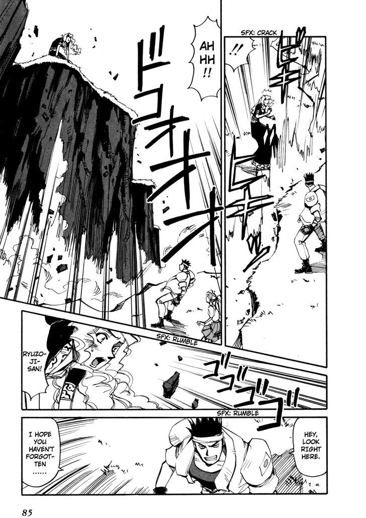 Those Who Hunt Elves Chapter 47 page 15 - Chapter 47 : Junpei's Big Disaster