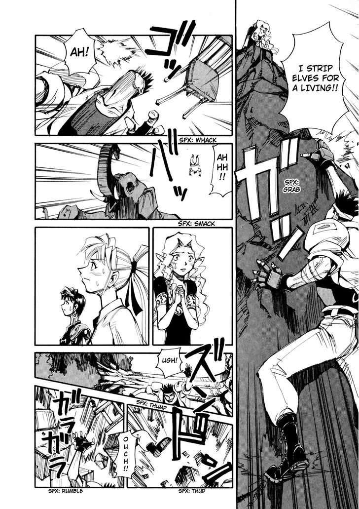Those Who Hunt Elves Chapter 47 page 16 - Chapter 47 : Junpei's Big Disaster