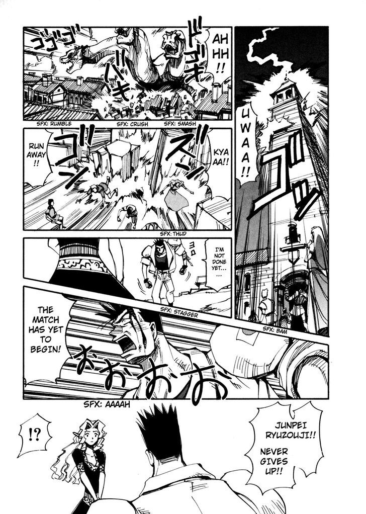 Those Who Hunt Elves Chapter 47 page 19 - Chapter 47 : Junpei's Big Disaster
