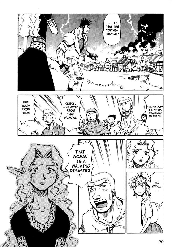 Those Who Hunt Elves Chapter 47 page 20 - Chapter 47 : Junpei's Big Disaster