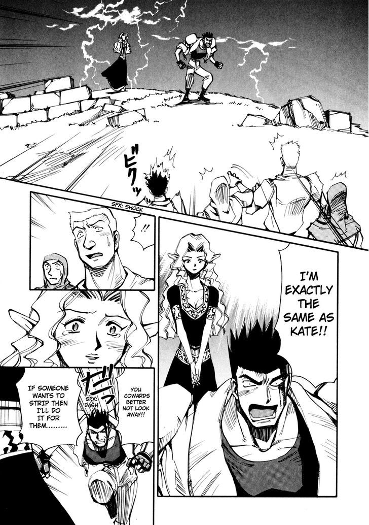 Those Who Hunt Elves Chapter 47 page 23 - Chapter 47 : Junpei's Big Disaster
