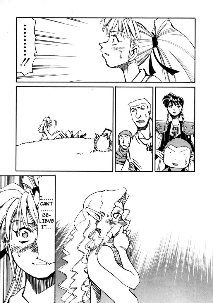 Those Who Hunt Elves Chapter 47 page 27 - Chapter 47 : Junpei's Big Disaster