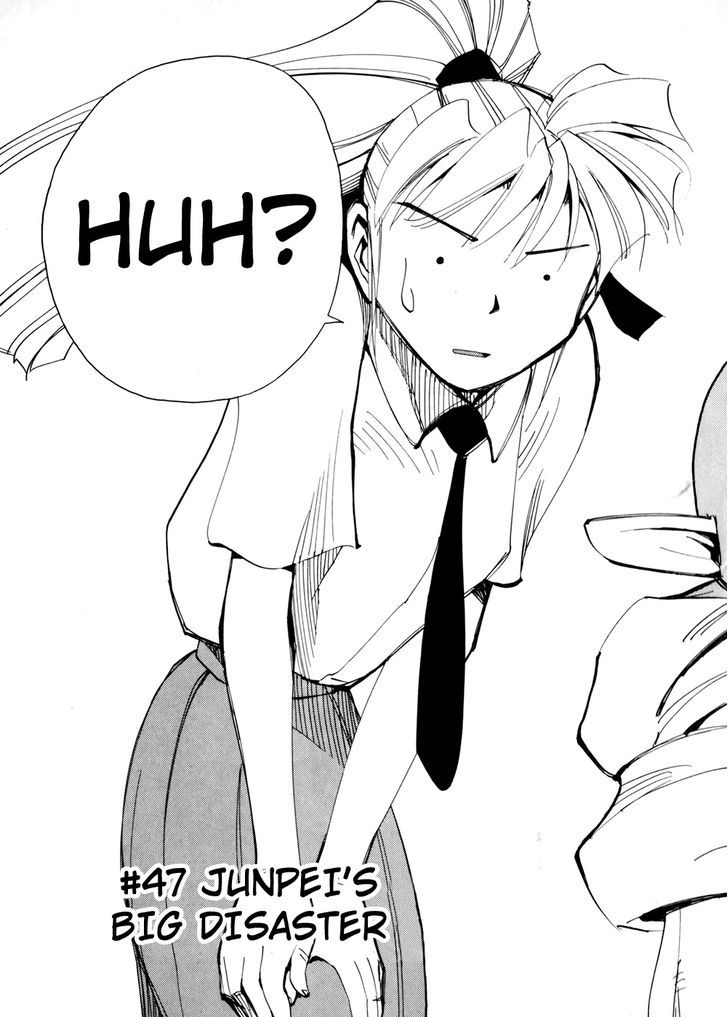 Those Who Hunt Elves Chapter 47 page 3 - Chapter 47 : Junpei's Big Disaster