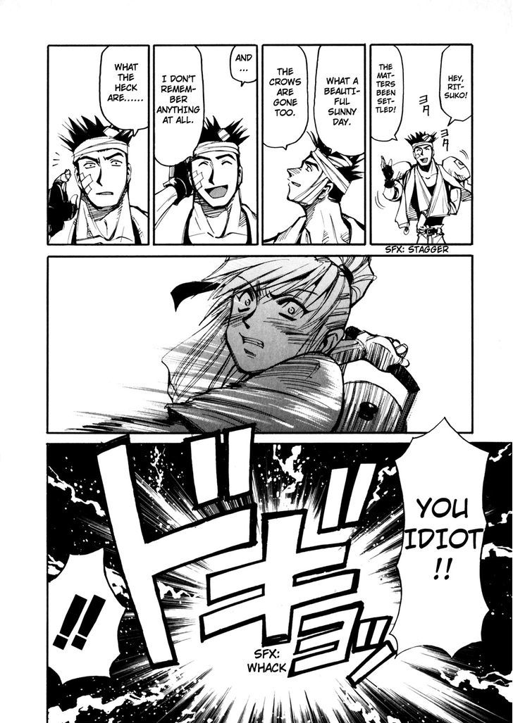 Those Who Hunt Elves Chapter 47 page 30 - Chapter 47 : Junpei's Big Disaster