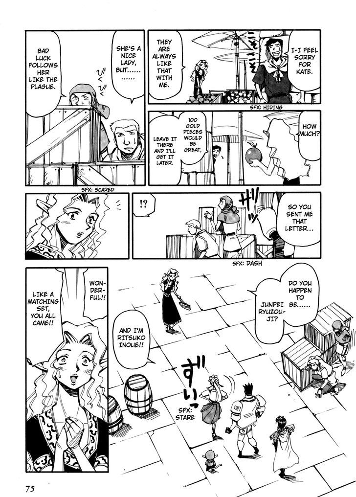 Those Who Hunt Elves Chapter 47 page 5 - Chapter 47 : Junpei's Big Disaster