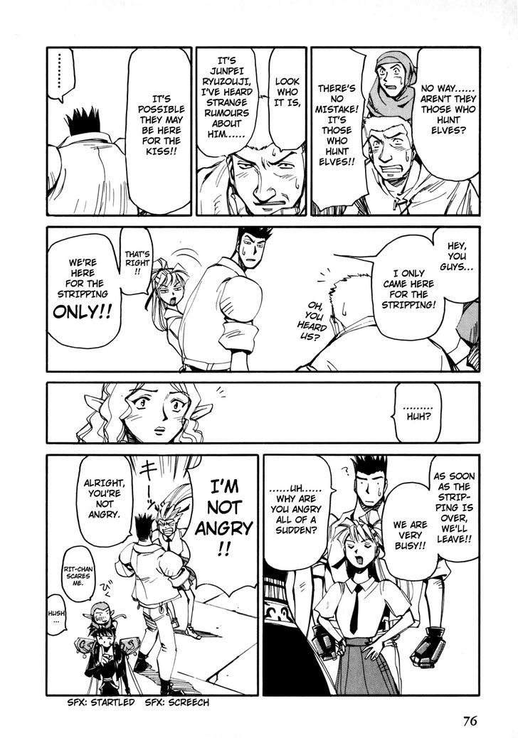 Those Who Hunt Elves Chapter 47 page 6 - Chapter 47 : Junpei's Big Disaster