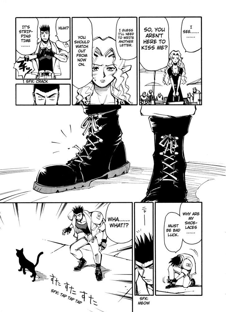 Those Who Hunt Elves Chapter 47 page 7 - Chapter 47 : Junpei's Big Disaster