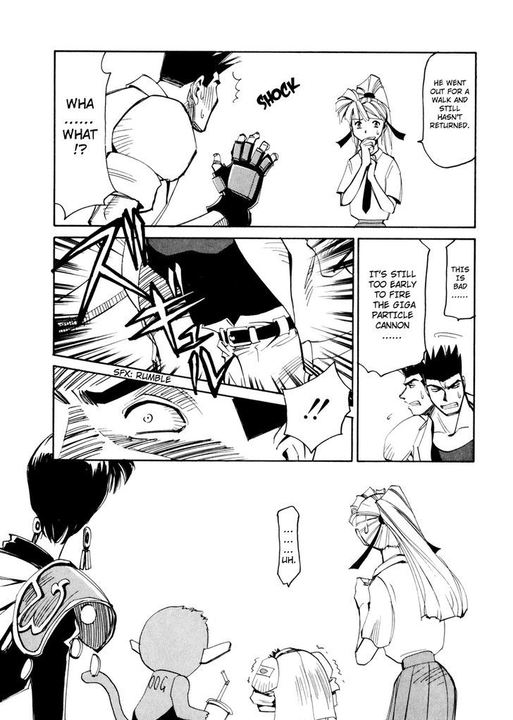 Those Who Hunt Elves Chapter 48 page 10 - Chapter 48 : Pichi-Chan's Gratitude