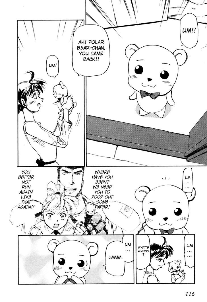 Those Who Hunt Elves Chapter 48 page 14 - Chapter 48 : Pichi-Chan's Gratitude