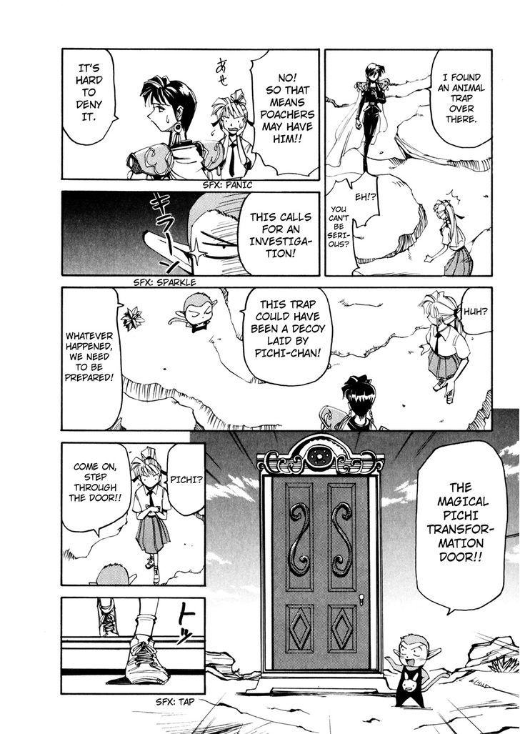 Those Who Hunt Elves Chapter 48 page 16 - Chapter 48 : Pichi-Chan's Gratitude