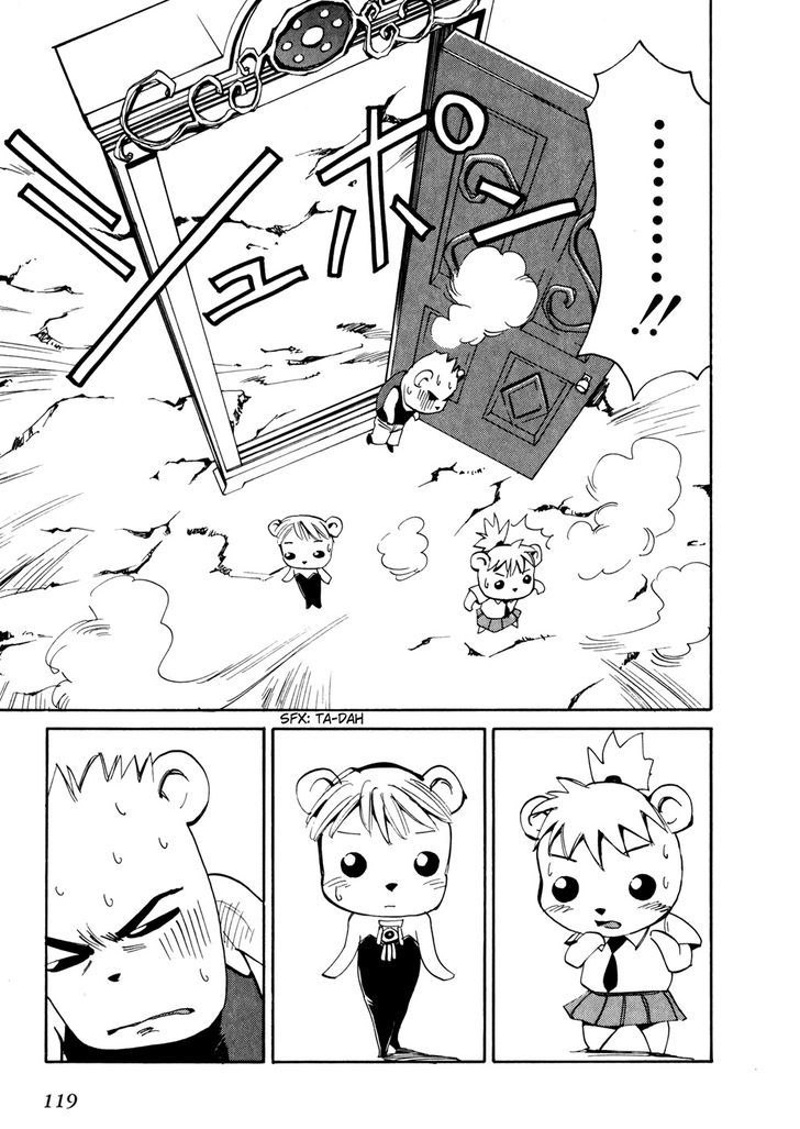Those Who Hunt Elves Chapter 48 page 17 - Chapter 48 : Pichi-Chan's Gratitude