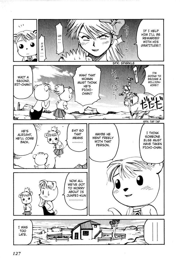 Those Who Hunt Elves Chapter 48 page 25 - Chapter 48 : Pichi-Chan's Gratitude