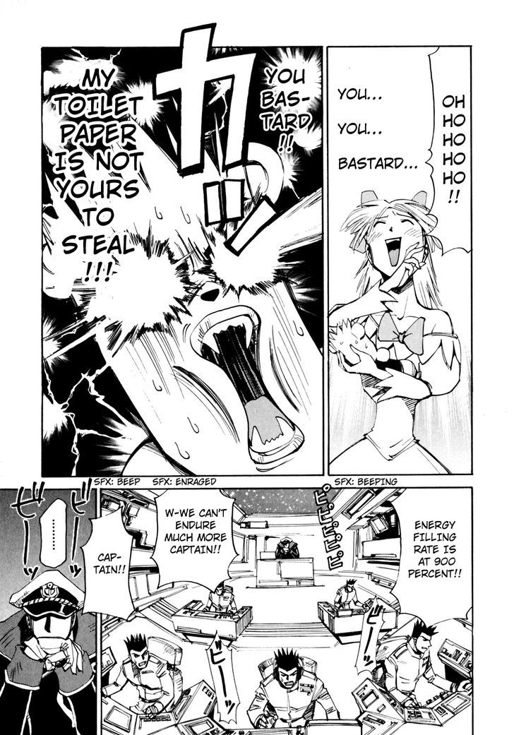 Those Who Hunt Elves Chapter 48 page 27 - Chapter 48 : Pichi-Chan's Gratitude